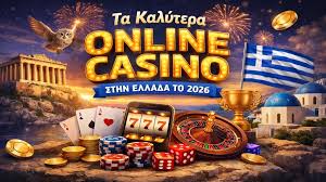 Το Καλύτερο Online Καζίνο Ο Απόλυτος Οδηγός για Παίκτες -1985112761 Το Καλύτερο Online Καζίνο Ο Απόλυτος Οδηγός για Παίκτες -1985112761